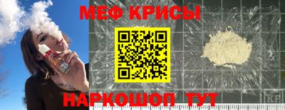 тгк Апрелевка