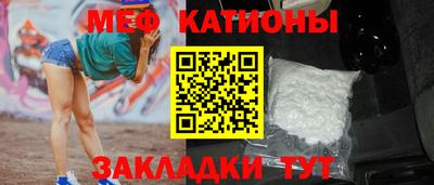 Альфа ПВП Аргун