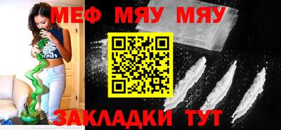 тгк Апрелевка