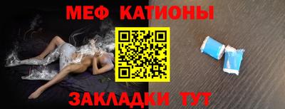 тгк Апрелевка
