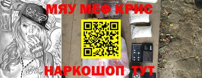Альфа ПВП Аргун