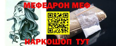Альфа ПВП Аргун