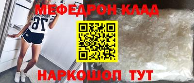 а пвп мука Апшеронск