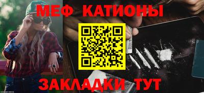 Альфа ПВП Аргун