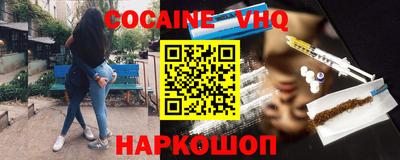 тгк Апрелевка