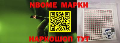 а пвп мука Апшеронск