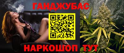тгк Апрелевка