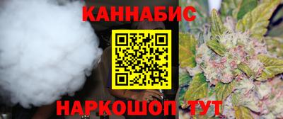 а пвп мука Апшеронск