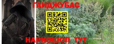 а пвп мука Апшеронск
