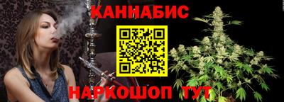 а пвп мука Апшеронск