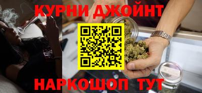 а пвп мука Апшеронск