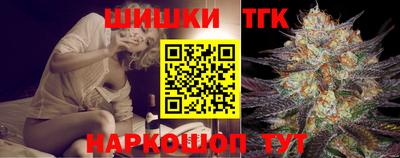 Альфа ПВП Аргун