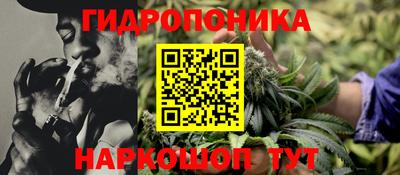 а пвп мука Апшеронск