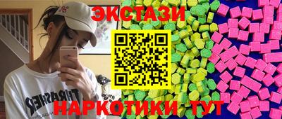 а пвп мука Апшеронск