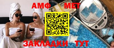 тгк Апрелевка
