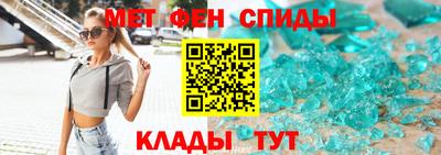 Альфа ПВП Аргун