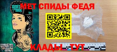 тгк Апрелевка