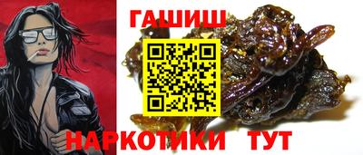 дмт Балашиха
