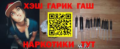 Альфа ПВП Аргун