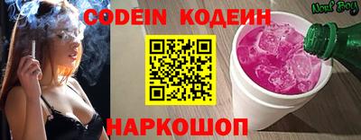 тгк Апрелевка
