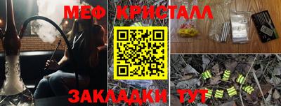 Альфа ПВП Аргун