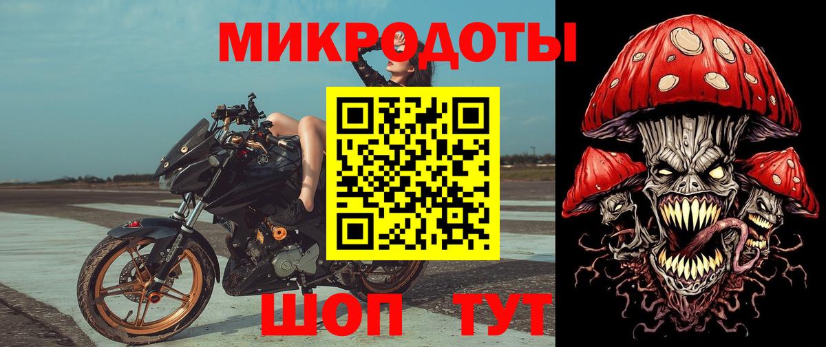 Галлюциногенные грибы GOLDEN TEACHER  Вход с VPN  Воркута  Галлюциногенные грибы Psilocybe 