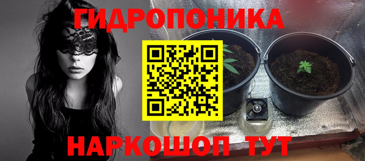 Бошки марихуана MAZAR  Вход с VPN  Шишки марихуана MAZAR  МАРИХУАНА Ganja  Воркута 